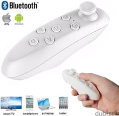 Bluetooth remote controller (NewStock!)