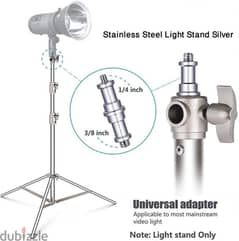 COOPIC L-280M Stainless Steel Light Stand (Brand-New-Stock!) 0