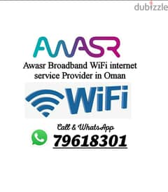 Awasr Unlimited WiFi Connection 0