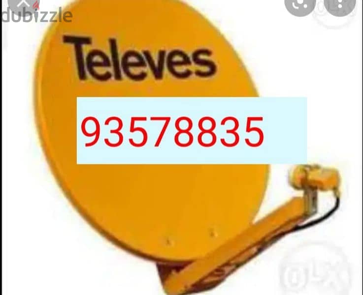 Airtel ArabSet Nileset DishTv fixing 0