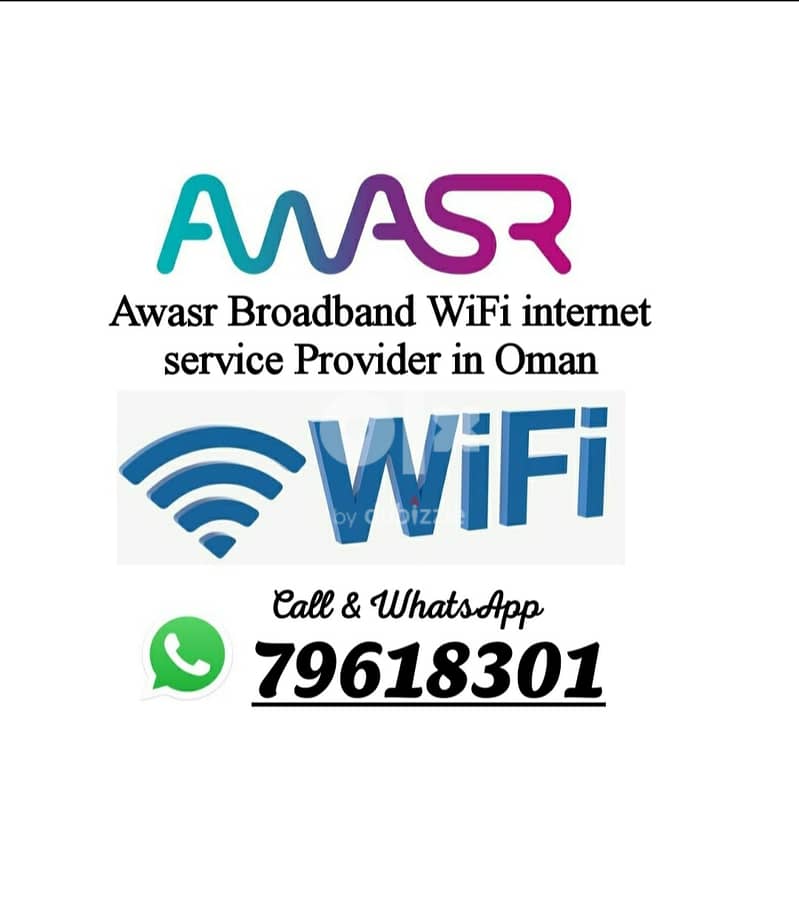 Awasr WiFi Connection Provider 0