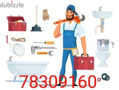 plumber  and Electrical/ All home mantanes services avibale all Muscat