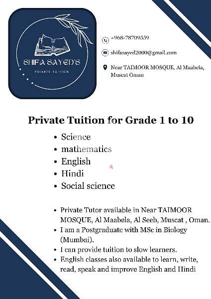 Private Tutor, Seeb Sur Al Hadid (call 78190800) 2