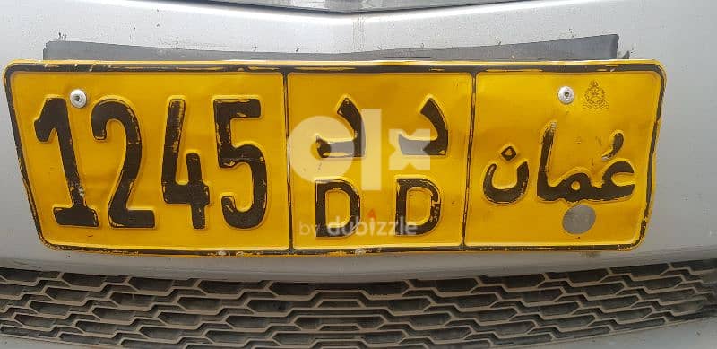 classic car number plate for sale 0