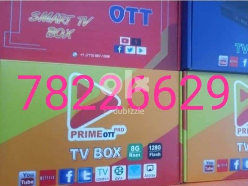 Yellow model Android Box All Country Channel Working Year Subscription 0