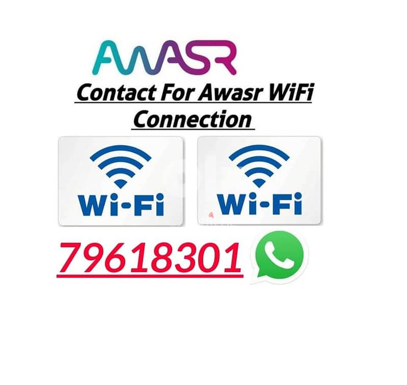 Awasr WiFi New Offer Available 0