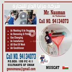 AC cleaning gas refilling service