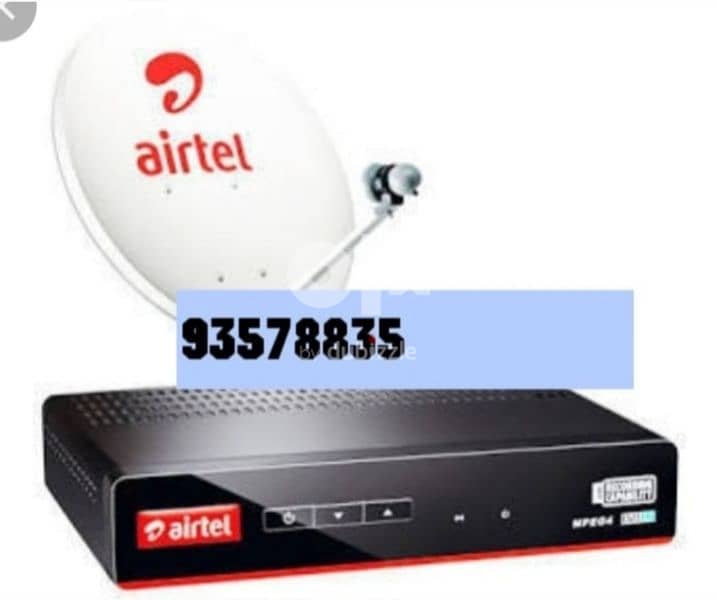 New Full HDD Airtel receiver with Subscription All Channe 0