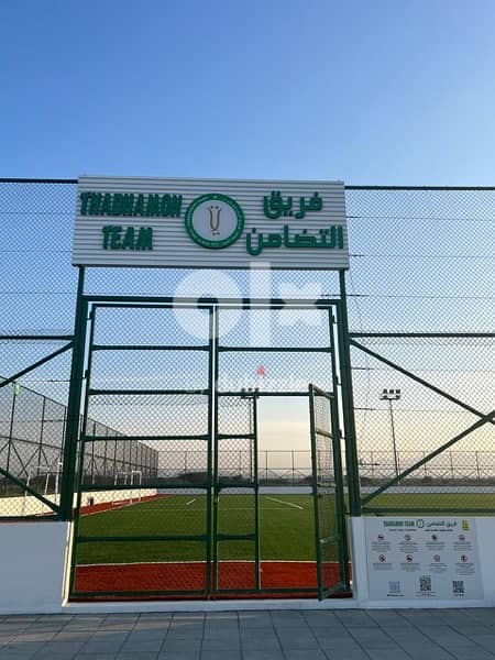 football ground for rent ملعب للايجار اليومي في الخوض 9