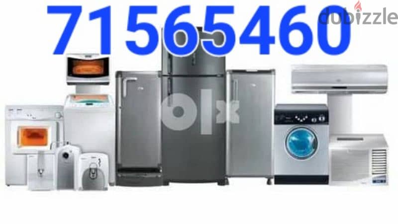 ac  refrigerator  repairing  services  all  ac 2