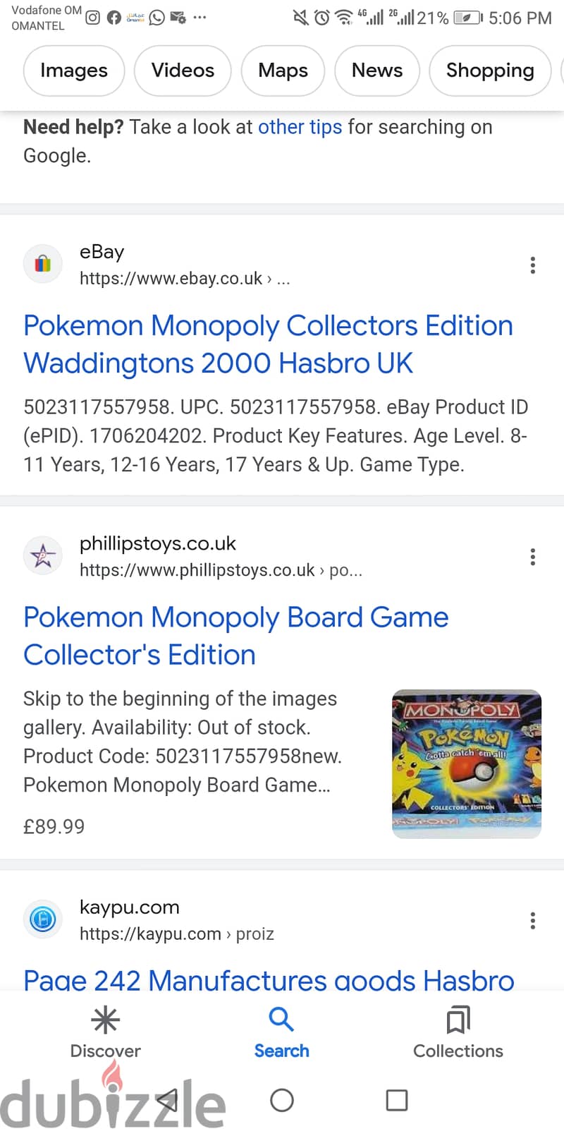 Pokémon Monopoly Board Game - Vintage Collection 1