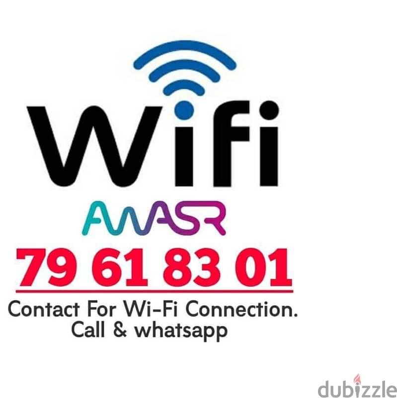 Awasr WiFi New Offer Available 0