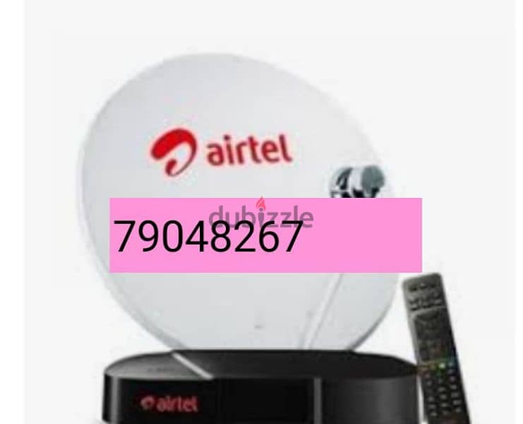 Full HDD Airtel receiver with Six months Malyalam Tam 0