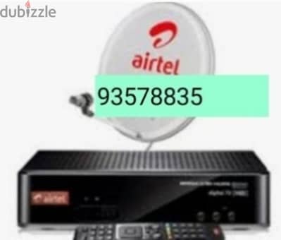 new Full Hd Airtel Receiver with malyalam tamil telgu