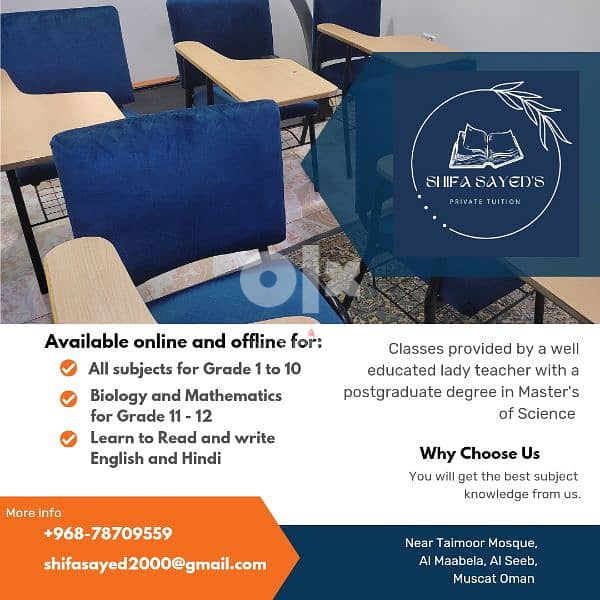 Private Tutor, Seeb Sur Al Hadid (call 78190800) 7