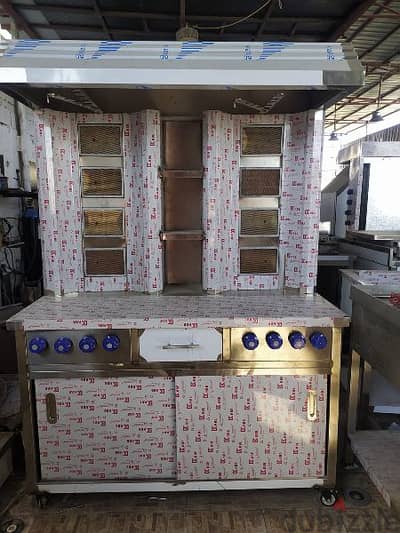 shawarma machine single and double