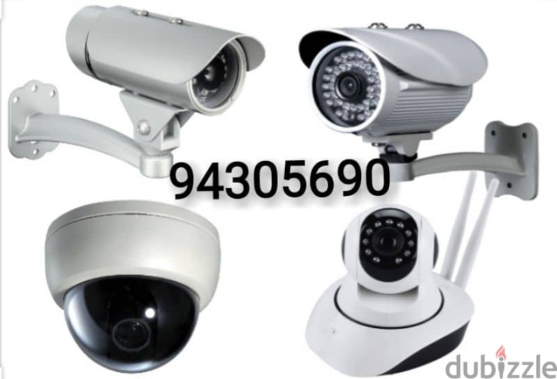 cctv camera security system wifi router install 0