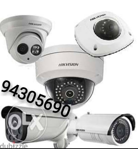 CCTV camera security system wifi router 0