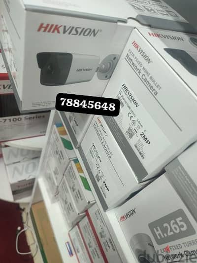 I have all cctv and WiFi camera with voice recording sells and install