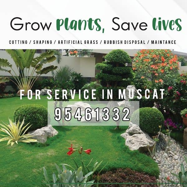 Muscat Gardening cleaning Maintenance &Plants cutting service 0