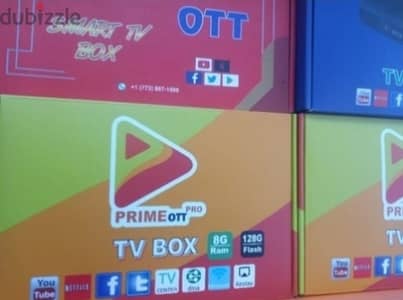 Yellow model Android Box All Country Channel Working Year Subscription