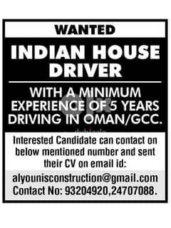 INDIAN MUSLIM HOUSE DRIVER