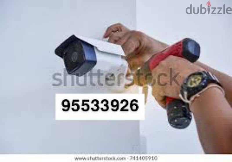 CCTV camera technician selling installation 0