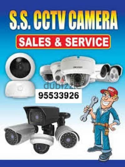 CCTV camera wifi router intercom door lock installation selling