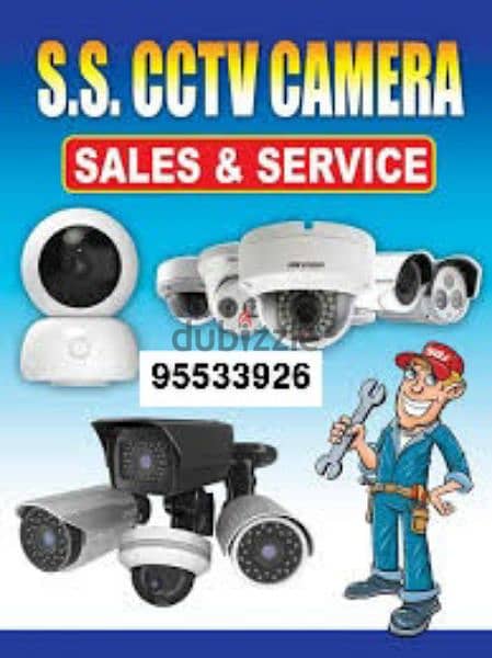 CCTV camera wifi router intercom door lock installation selling fixing 0