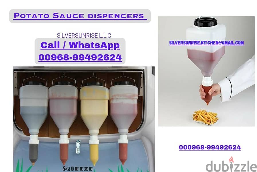 sauce dispenser for potato chips. delivery available all over oman 0