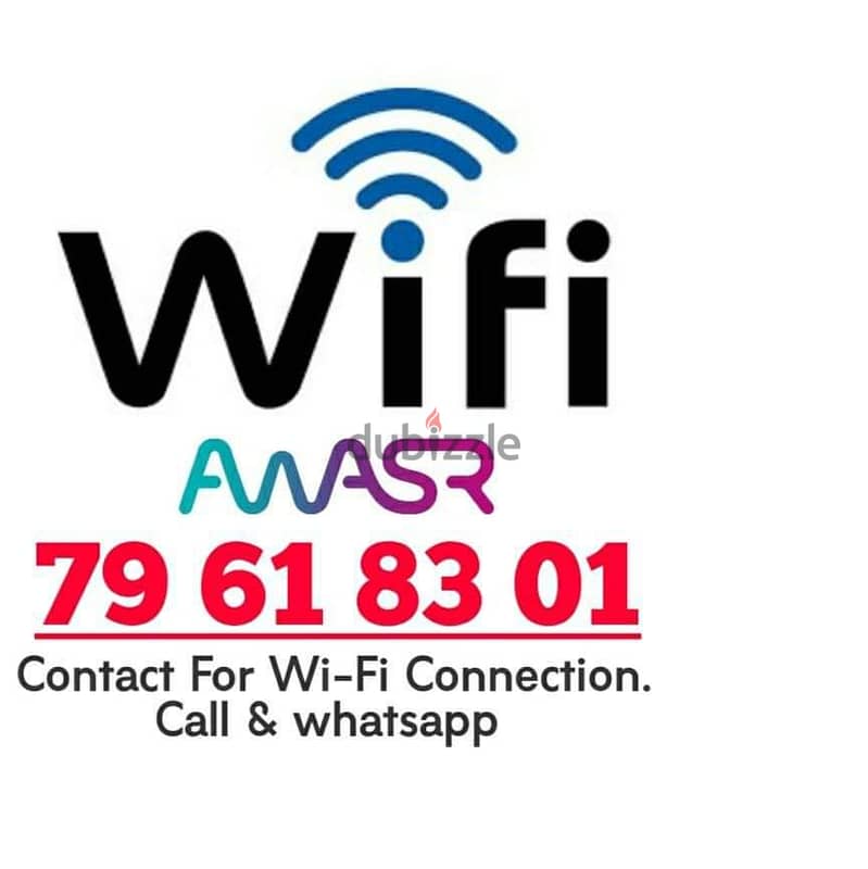 Awasr WiFi Connection Available Service 0