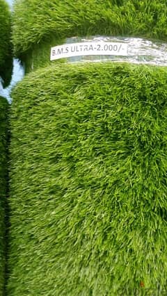 Artificial Grass Aviable/ we do Delivery & Installation