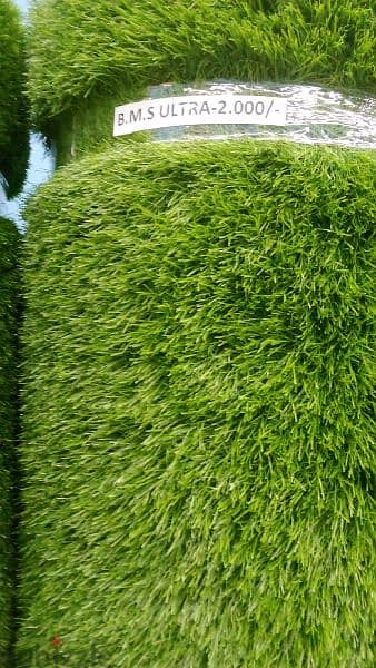 We have Artificial Grass for Service Contact us! 1