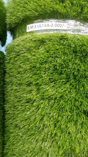 Best Quality Artificial Grass available Whattsapp or call me 3