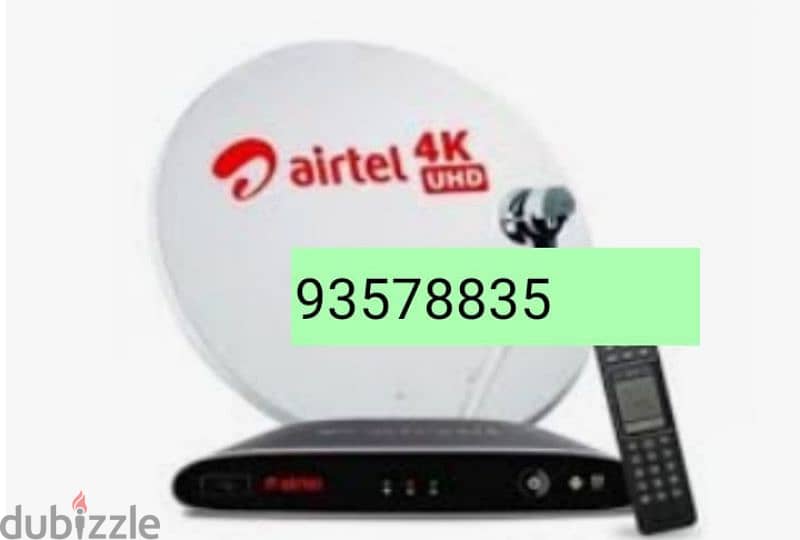 Full HDD Airtel receiver with Six months Malyalam Tamil telgu kannada 0