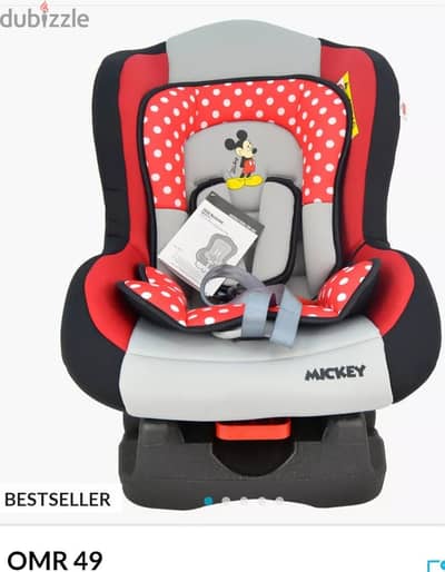 Toddler Car Seat