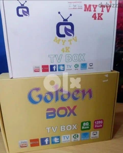 Android box with one year subscription 0