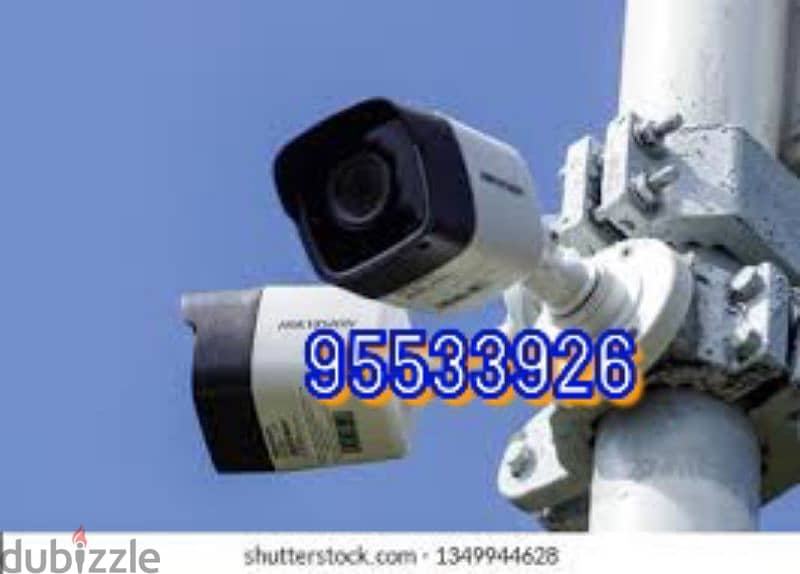CCTV camera selling fixing repring 0