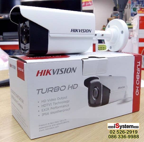 We are one of the most experienced and cost-effective CCTV camera Inst 0