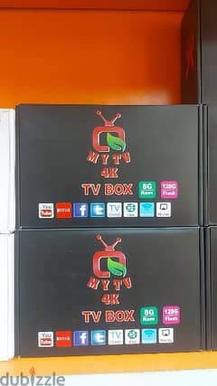 my tv 4k android box available with one year subscription 0