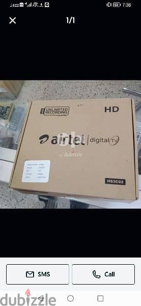 new airtel hd box available with 6 months malayalam tamil telgu 0