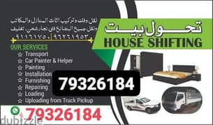 packing Movers House shifting office villa stor furniture fixing servi