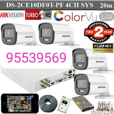 trusted residential security system you feel safe and secure.