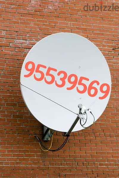 Satellite dish fixing Airtel ArabSet Nileset DishTv