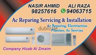 Ac wash repair,