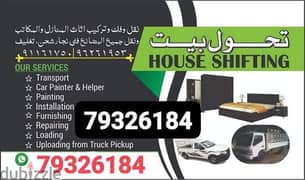 Houses shifting services furniture fixing transport services 0