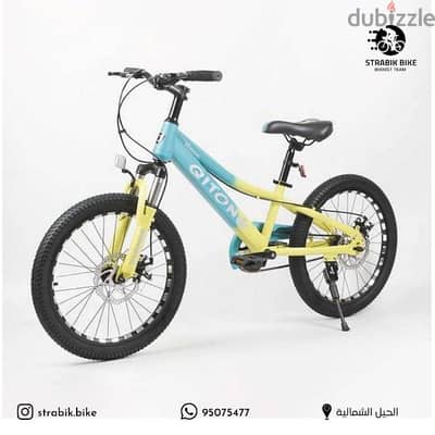 qitong bike cycle size 20 mtb