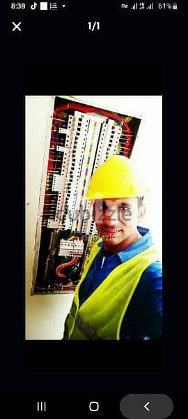 electrician