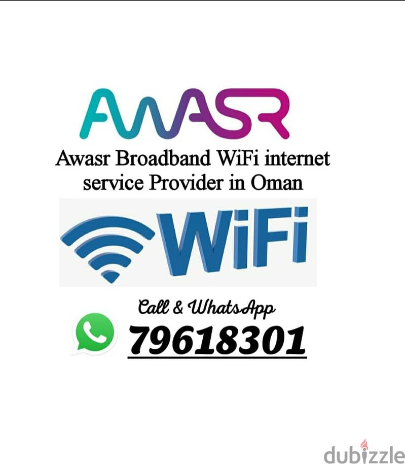 Awasr WiFi new Offer Available 0