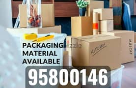 We have Packing material, Lamination Roll, Carton box, bubble roll